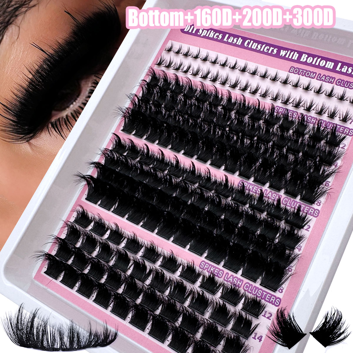Eyelash Extension Volume Styles - 300D-60D 4 styles Eyelash Bottom Lashes