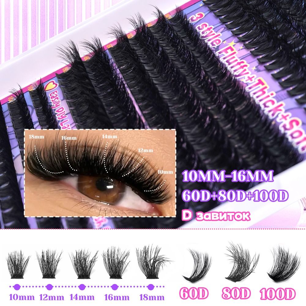 Natural Look False Eyelashes B - Lashes Eyelash Extension recension och pris